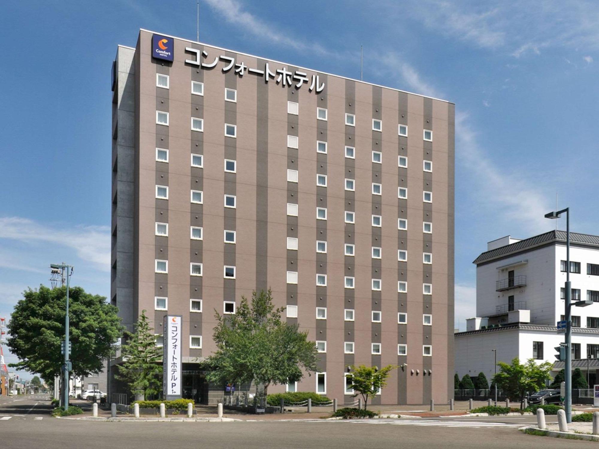 带广康福特酒店 外观 照片